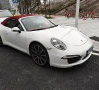 乐竞体育,产品,乐竞体育平台,乐竞体育平台,乐竞体育官方网站,乐竞体育登录入口,乐竞体育app下载