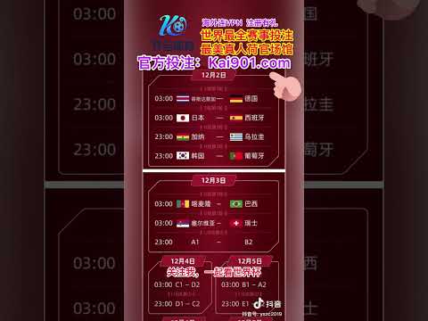 落寞球星,昔日足球明,星变申花闲,乐竞体育平台,乐竞体育官方网站,乐竞体育登录入口,乐竞体育app下载