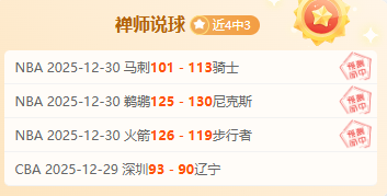 乐竞体育,资讯,乐竞体育平台,乐竞体育平台,乐竞体育官方网站,乐竞体育登录入口,乐竞体育app下载