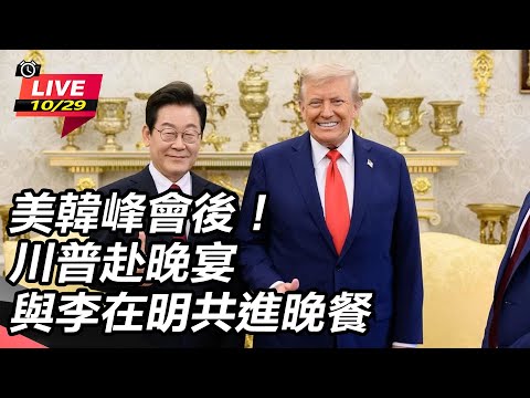 德甲首战,多特,力克法兰克,乐竞体育平台,乐竞体育官方网站,乐竞体育登录入口,乐竞体育app下载