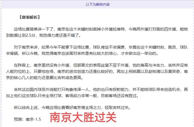 尤文官方视,维加抵达俱,乐部体检处,乐竞体育平台,乐竞体育官方网站,乐竞体育登录入口,乐竞体育app下载