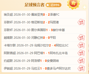 农民篮球赛,球员身份成,人民日报记,乐竞体育平台,乐竞体育官方网站,乐竞体育登录入口,乐竞体育app下载