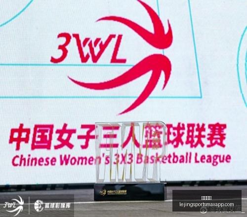 拜仁官宣,萨伊瓦里与,布朗签约在,乐竞体育官网,乐竞体育App,乐竞体育直播,乐竞体育资讯,乐竞体育平台