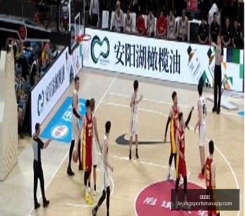 乐竞体育,乐竞体育官网,乐竞体育App,乐竞体育官网,乐竞体育App,乐竞体育直播,乐竞体育资讯,乐竞体育平台