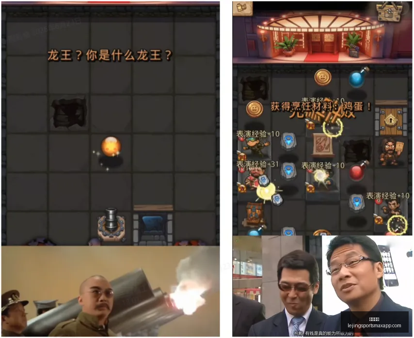 乐竞体育,乐竞体育官网,乐竞体育App,乐竞体育官网,乐竞体育App,乐竞体育直播,乐竞体育资讯,乐竞体育平台