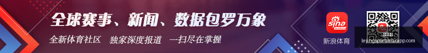 赛事加时激,战正酣,精彩对决即,乐竞体育官网,乐竞体育App,乐竞体育直播,乐竞体育资讯,乐竞体育平台