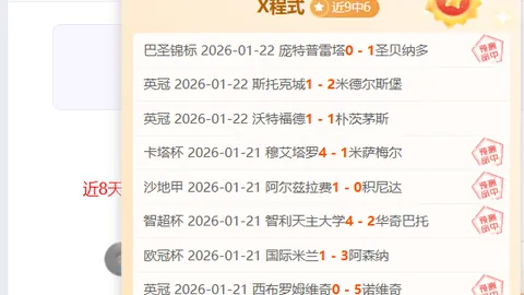 郑智或成西海岸球队主帅，悬念揭晓在即！结果仍未明朗！