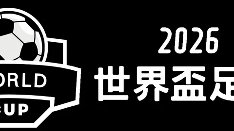 安赛龙杭州品茗行：探寻中式风情魅力