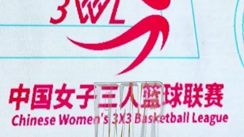 拜仁官宣乐竞体育平台：萨伊瓦里与布朗签约在即，孔帕尼确认新援引入计划