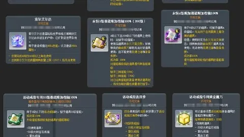 乐竞体育 103649 3