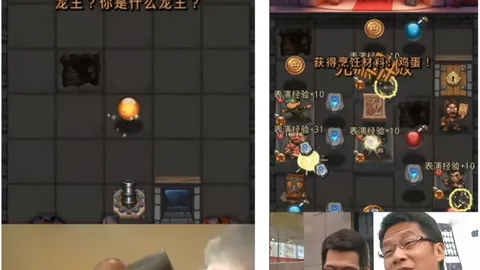 乐竞体育 103652 1
