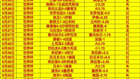 乐竞体育乐竞体育官网新动作落地引发关注