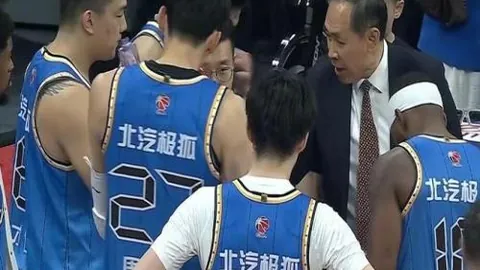 乐竞体育，乐竞体育资讯， 074525 49